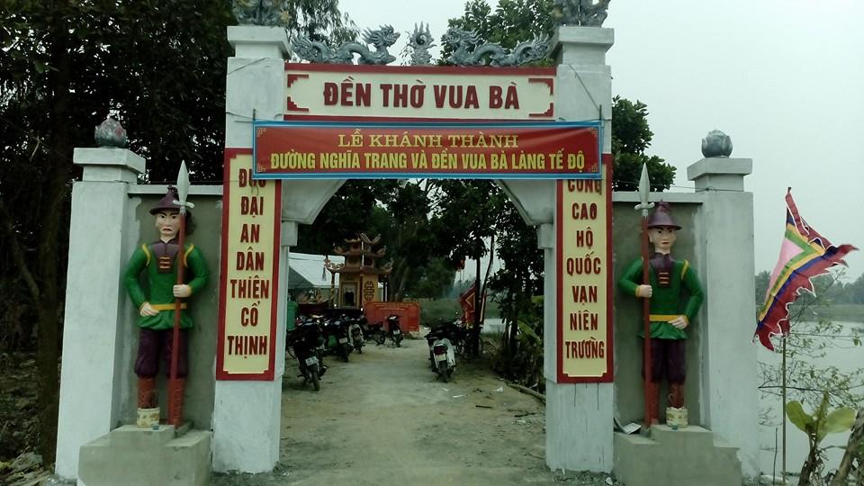 Anh den tho