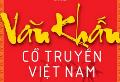 Văn khấn cầu tự