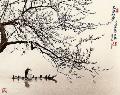 Bộ tranh Trung hoa