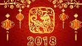 Luận bàn xuân MẬU TUẤT 2018