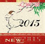 XÔNG NHÀ NĂM MỚI ẤT MÙi 2015