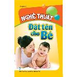 Đặt tên - Danh tính