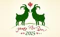 LUẬN BÀN XUÂN ẤT MÙI 2015